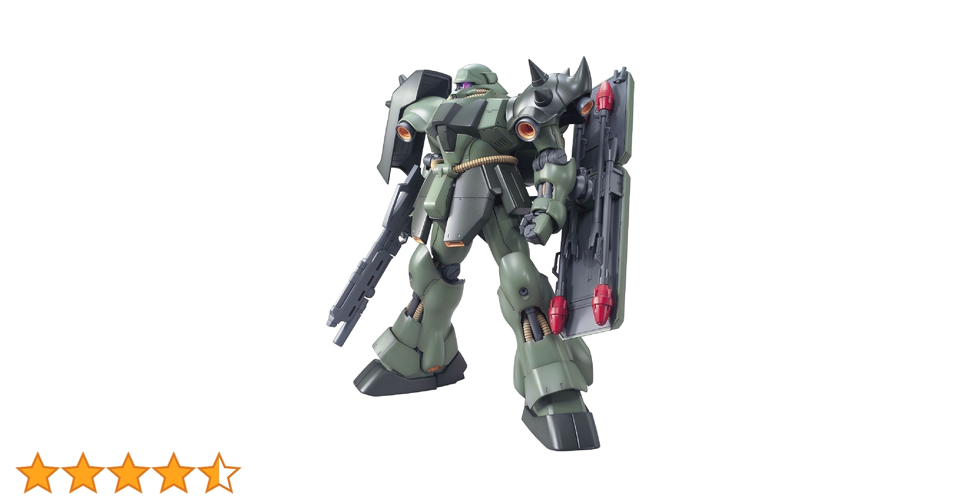 Amazon | MG 1/100 AMS-119 ギラ・ドーガ (機動戦士ガンダム